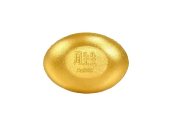 彭山区回收黄金豆子